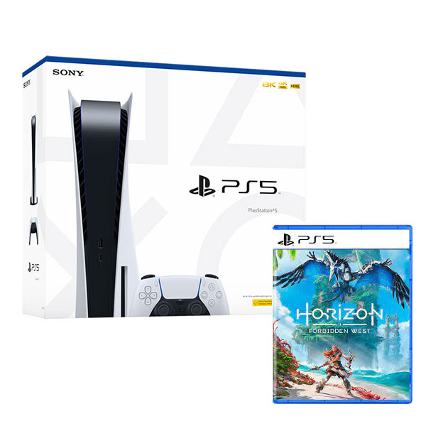 Ps5 physical shop price