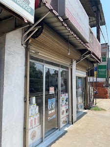 TRYAKSH.LK place picture