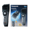 Panasonic Rechargeable Beard and Hair Trimmer ER217s