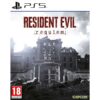 Resident Evil Requiem -  PlayStation 5